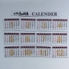 へアーサロン岡本　CALENDER 2018