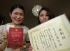 「美肌宅配便送料無料金額が変わります！！！」