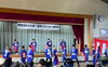 「藤里地区文化祭」