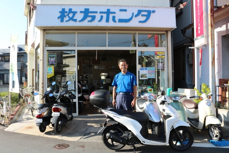 「車・バイクのお医者さん～枚方ホンダ～」