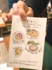 本八幡 フレンチ 貸切 団体の予約も承ります Cuisine Francaise Lupin ルパン のニュース まいぷれ 市川市