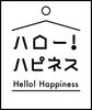 「『ハロー！ハピネス』はじまります!!」