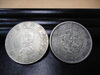 「一圓銀貨のお買取は佐世保市の買取専門店大吉　佐世保店へお任せ下さい！」