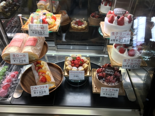 デコレーションケーキ 銘菓処 高千代のニュース まいぷれ 花巻 北上 一関 奥州