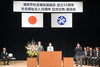 「『浦安市社会福祉協議会設立５５周年 社会福祉法人３５周年記念式典及び記念講演会（浦安市）』」