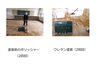 「木製床ウレタン塗装塗り替え工事」