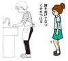 「Ｏ脚は日々の癖治しから！Ｏ脚が治ると脚痩せも！女性専用ジムアワード」