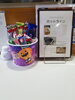 「秋とお菓子とお化け」