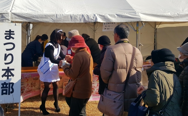 「梅まつり　向山緑地内梅林園」