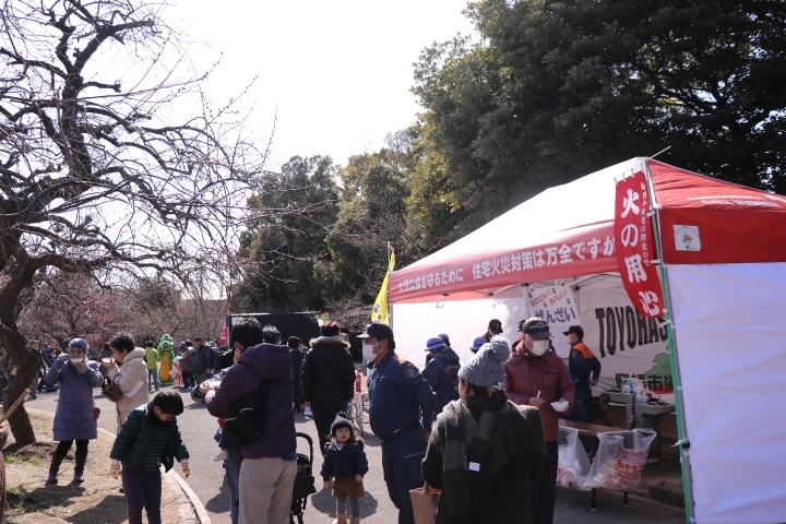 「豊橋うめまつりイベント日【正午】」