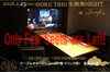 「本日は「GOKU TRIO 生演奏NIGHT」開催、通常のご来店は22:30以降でお願いします！」