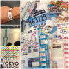 「25日は東京マラソン！応援に行くぞー！！」