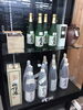 「お酒販売中です★」
