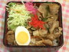 「本日のAランチ480円  焼肉丼です。」