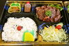 「☆焼肉弁当☆」