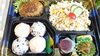 「☆レディース弁当☆」