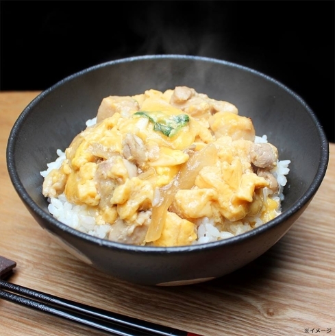 「【だしが決め手！ふんわり玉子の親子丼】」