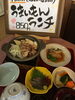 「京らぎ　揖屋店『うまいもんランチ』」