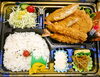 「☆ミックスフライ弁当☆」