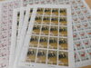 「切手の額面問わず！シート・バラ1枚から高換金中！大吉　佐世保店！」