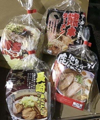 「魚魚市場おすすめ商品は「九州ラーメン味めぐり」です♪」