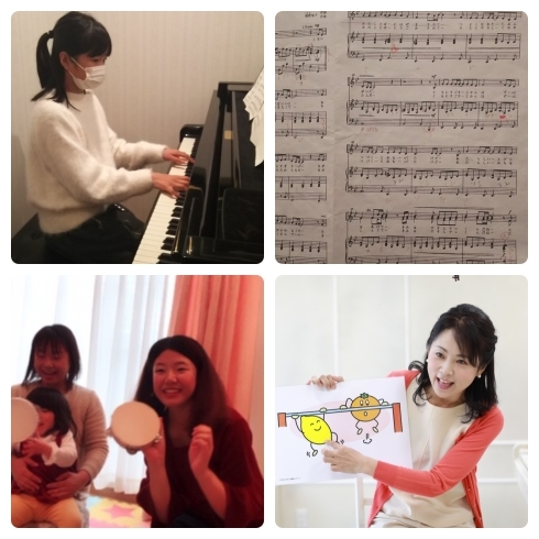 「伴奏者決定 親子で楽しいリトミック体験会（伊奈町 ピアノ教室)」