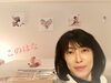 「肩こり、頭痛、イライラ、眠りが浅いなど・・・」