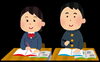「早くも３月になりました。」