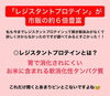 「美容にも夏バテ予防にも♪おすすめの甘酒『KOJI DRINK A』【福島市鎌田にある酵素浴･痩身エステ】」