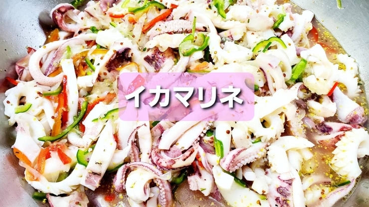 本日のお刺身 しまね定置もん コシナガマグロ 天然タイ 本日のお惣菜も各種ご用意しております 寺津屋 仕出し 会席料理のニュース まいぷれ 松江 本日のお刺身 しまね定置もん コシナガマグロ 天然タイ 本日のお惣菜も各種ご用意しております 寺津屋 仕出し 会席料理のニュース まいぷれ 松江