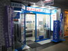 「オリックオレンジコート店」高田馬場駅近く、オレンジコート内。職人技で美しい仕上がりに