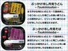 「２０１８年夏物商品第二弾を販売開始いたしました♪」