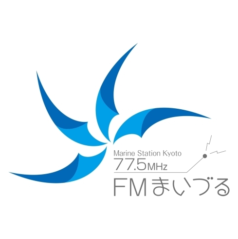 「FMまいづるラジオパーソナリティー募集のお知らせ」