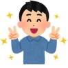 「恋愛が長く続くコツ」