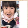 「子育て世代にうれしい無料特典☆」