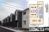 「新築2SLDKアパート＠佐賀市兵庫町 【佐賀の不動産・TOMカンパニー】」