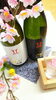 「赤武酒造の純米吟醸『山田錦』ＶＳ『結の香』の飲み比べはいかがですか？」