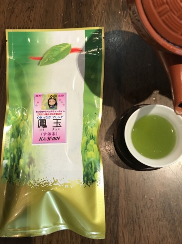 「新茶　高級煎茶  鳳玉　」