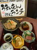 「京らぎ 揖屋店『うまいもんランチ』」