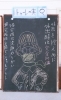 「花粉対策」