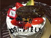 「早いもので子どもが生まれて10年♪」