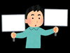 「子供に訊くのは理由か原因か？」