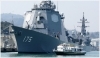 「【海軍ゆかりの港めぐり遊覧船】」
