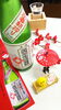 「春を告げるお酒(✿´ ꒳ ` )」