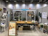 「はじめるスタジアム2018」