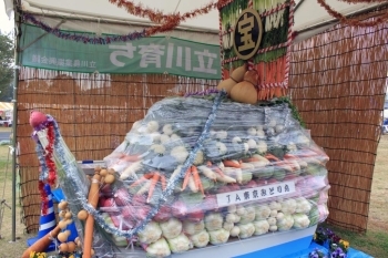立川産野菜で作った宝船