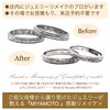 祖父母の愛情”輝く”リメイクでお届け「今月ご入籍されたカップルさんのセミオーダー結婚指輪をご紹介します💕」
