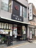 「産経新聞に(北河内版)掲載されました」