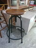 「3月25日⑤税込3,980円stool」