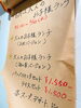 「6月のフェア！大好評！大人のお子様ランチ！日曜日営業！」